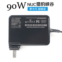  NUC11PAHi5i7 Cheetah Canyon Power Adapter Portable 19V90W4 74 fast charging source with gallium nitride