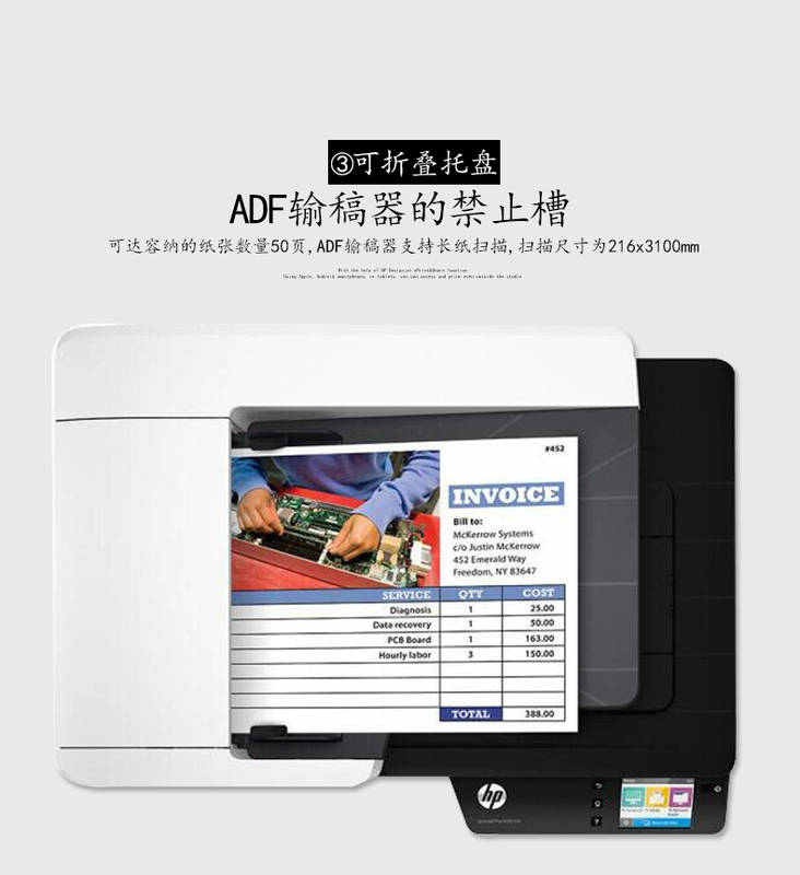 HP HP 4500FN1 Flat + ADF Nạp giấy tốc độ cao Zero Margin Máy quét mạng không dây Tự động song công - Máy quét
