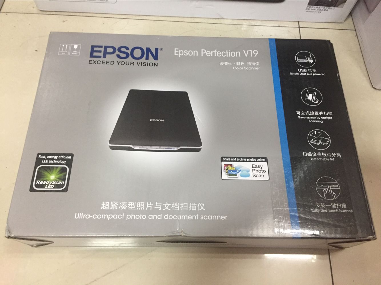 Epson Epson V19 HD ở trên cao