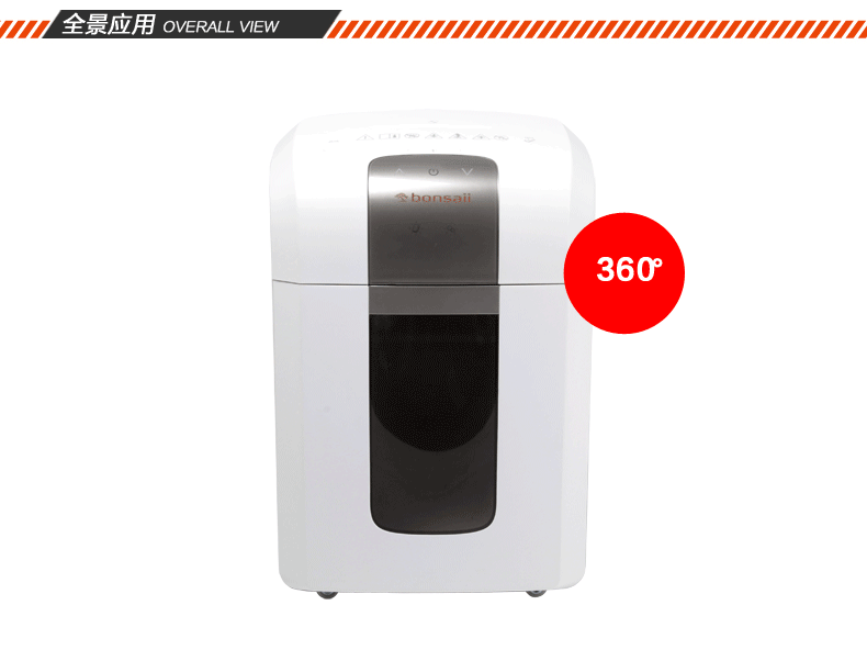 Máy hủy tài liệu văn phòng Cây cảnh 4S16 Bảo mật cao Máy nghiền hạt im lặng làm việc liên tục - Máy hủy tài liệu máy hủy tài liệu văn phòng