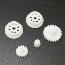 Gear assembly FT-MINID1 28RC remote control model car four-wheel drive AWD rear drive RWD mosquito car RC transmission accessories