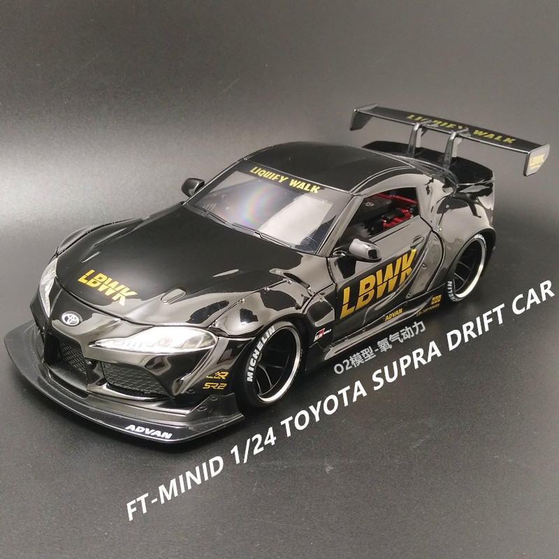 Rc Drift 1:24 Toyota Bull Demon Four-Wheel Drive Electric Awd Metal Frame Remote Control Professional Model Racing Car