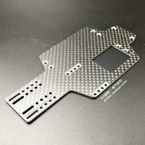 FT-MINID1 28 Mini remote control model drift racing full scale MINI mosquito car carbon fiber 3K chassis