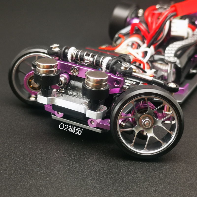 Rc Drift Rear-Wheel Drive Mosquito Repellent Car Drift Mini-D1 Is Better Than 24-Inch Electric Remote Control Car Model, Professional Competition Grade, Ready to Play with