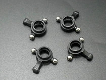 MINI-D TOP Wheel cup Steering cup