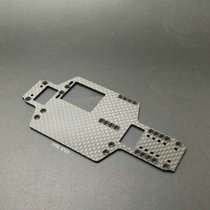 Carbon fiber hollow lightweight chassis MINI-D1 28RC Drift racing electric remote control model racing car