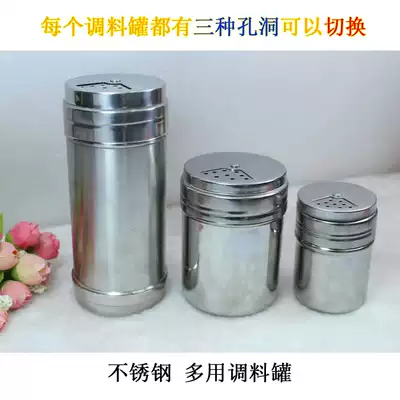 Stainless steel seasoning cans seasoning bottles outdoor barbecue tools kitchen supplies barbecue stalls
