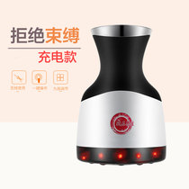 Bianstone moxibustion instrument electric scraping instrument home massage beauty salon suction tank Meridian brush