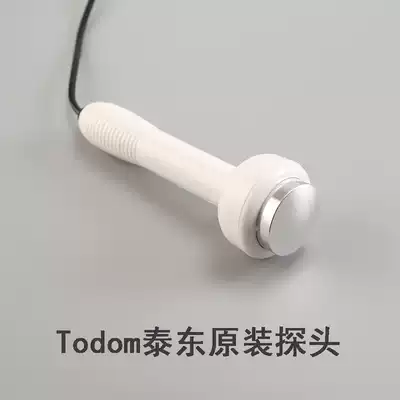 Todom Taidong Ultrasonic Detox Massage Monitor Beauty Salon Special Export Guide Accessories Face Eye