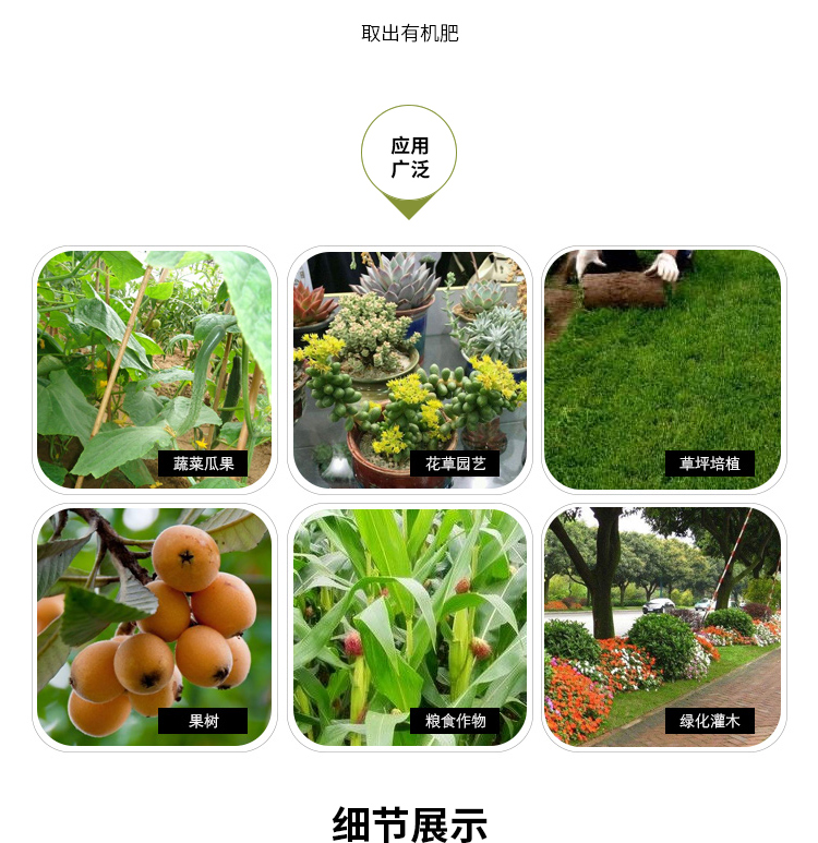 Chất thải nhà bếp lên men thùng lên men làm vườn cung cấp rác phân bón vườn lăn phân tự động vòi phun nước tưới cây