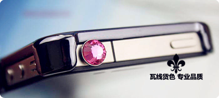 Connecteur pour téléphone portable - Ref 322511 Image 7