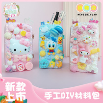 Refrigerator stationery storage box handmade cream glue material diy children cartoon girl desktop finishing Pen Holder