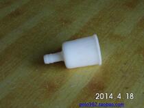 Back Negative Motor Sprayer Spray Powder Machine Water Tank Medicine Tank Water Outlet Plug Tank Water Pipe Joint Accessories