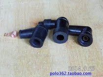 Misting machine spark plug high-pressure cap spray powder blasting machine high-pressure cap beating drug machine spark plug cap petrol engine accessories