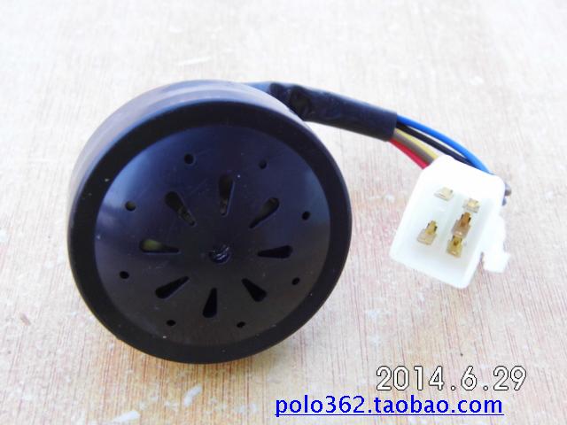 Electric vehicle bicycle 48V positive control three-in-one alarm electronic horn flasher alarm function in one