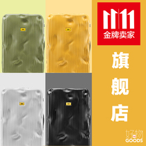 Crash Baggage Italy high-value stripe broken luggage ins Net red Rod study boarding box