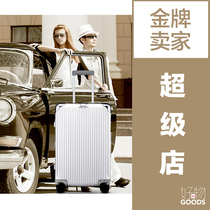 Limach liemoch King Series Trolley Case 20 Inch Smart Suitcase Trunk for Men and Women