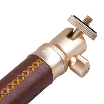 Hong Kong Momax elite selfie artifact stick Bluetooth remote control mobile phone selfie stick Android Apple Universal Mini