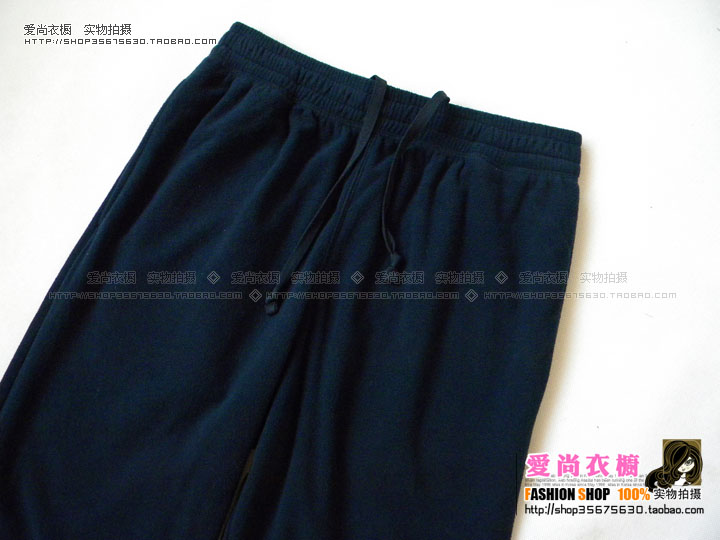 Pantalon pyjama B---20 - Ref 743960 Image 8