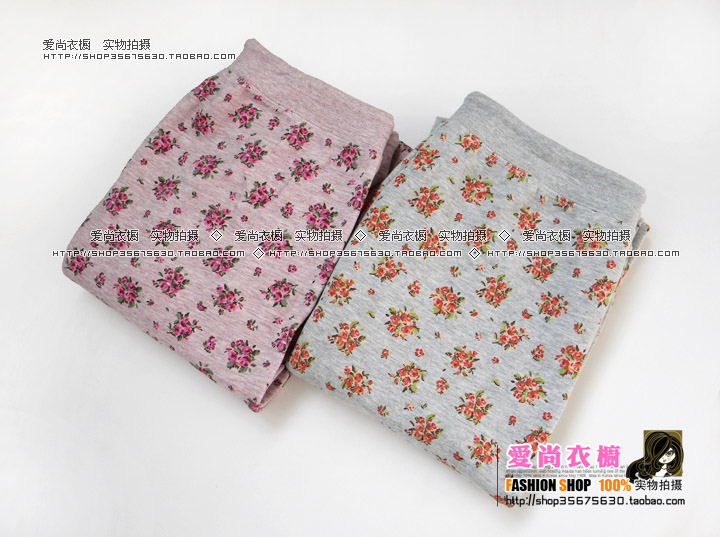 Pantalon pyjama jeunesse A---14 - Ref 743950 Image 8