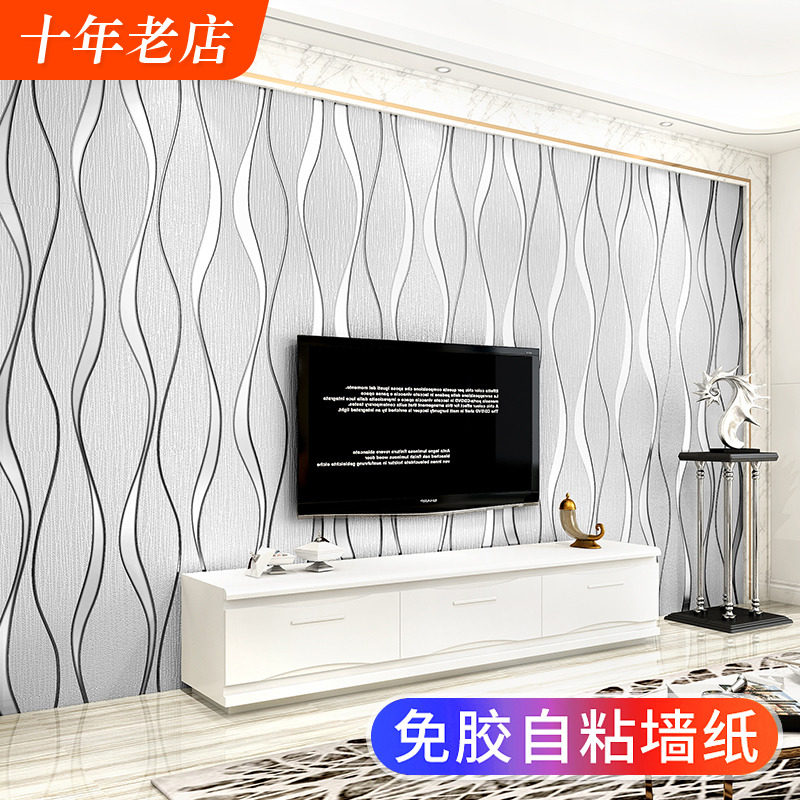 Thickened self-adhesive wallpaper Home Bedroom room Living room Self-adhesive waterproof damp film TV Background Wall wallpaper-Taobao