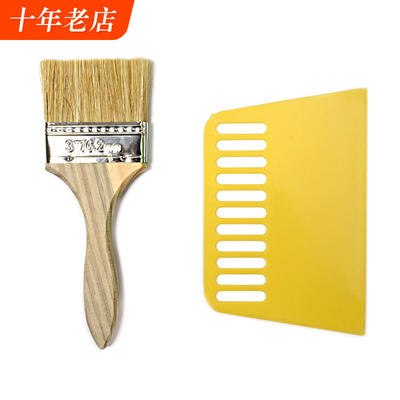 Huda Wallpaper Wallpaper Construction Tools, scrapers and brushes are on sale with free shipping