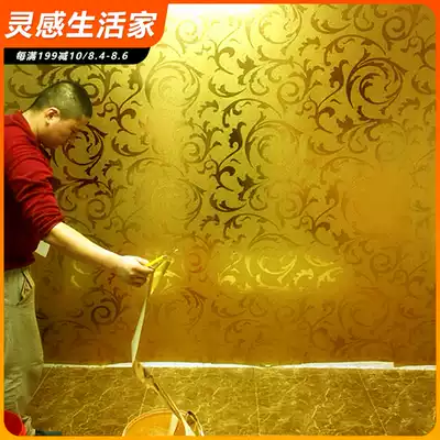 Gold leaf wallpaper Gold silver European style sweet potato leaf KTV suspended ceiling Ceiling Living room bedroom TV background wallpaper