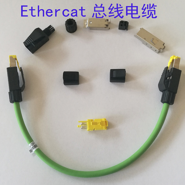 High-Flexibility Drag Chain Network Cable Core 8 Ethercat Type 6 Twisted 4-Wire Rj45 Cat6A Ethernet Industrial Cable Double Shielded High-Flexibility Drag Chain Network Cable Core 8 Ethercat Type 6 Twisted 4-Wire Rj45 Cat6A Ethernet Industrial Cable Double Shielded