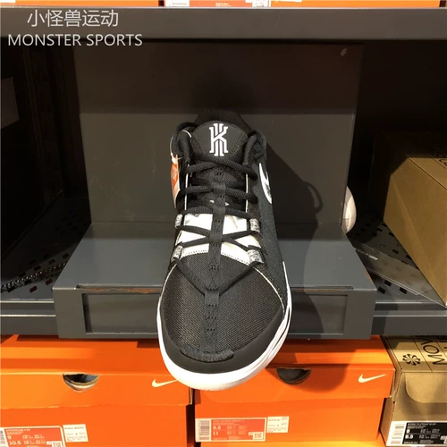 Nike nike Owen 6 Simple Version Frestion's Faction's Comfort Comfort Basketball Shoes dm1126