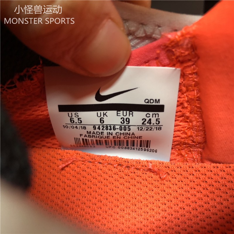 Giày thể thao chạy bộ chân trần thoải mái và thoải mái cho Nike / Nike 942836-005-100 942837 - Giày chạy bộ giày sneaker