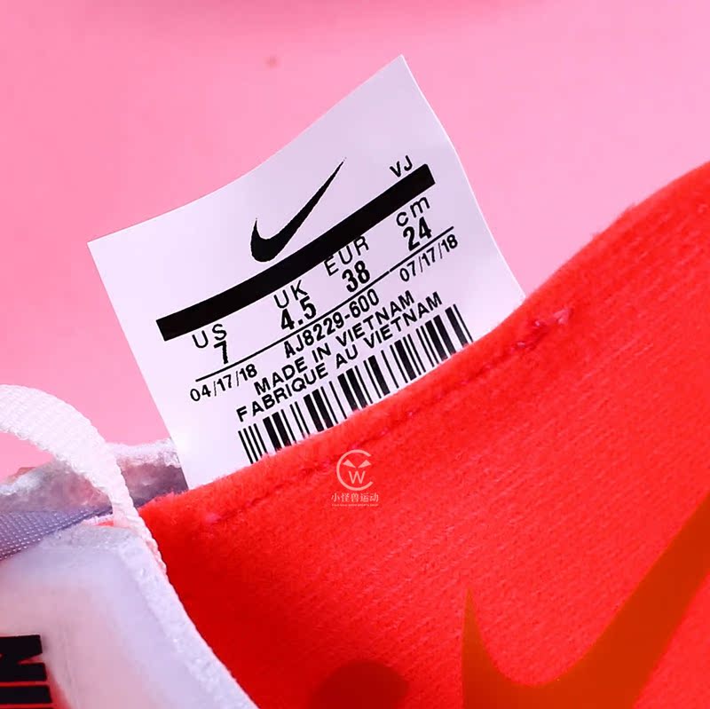 Giày thể thao nam Nike / Nike phản quang thoáng khí AJ8229-200 AJ9282 BQ6896 - Giày chạy bộ giày thể thao đế cao
