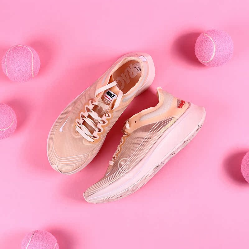 Giày thể thao nam Nike / Nike phản quang thoáng khí AJ8229-200 AJ9282 BQ6896 - Giày chạy bộ giày thể thao đế cao
