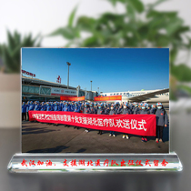 Customized fight against the new Crown pneumonia epidemic souvenirs to volunteer community recognition Crystal photo frame photo set