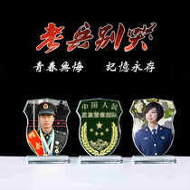 Veterans souvenir photo frame custom retired veterans send comrades-in-arms souvenir practical gifts personalized creative supplies