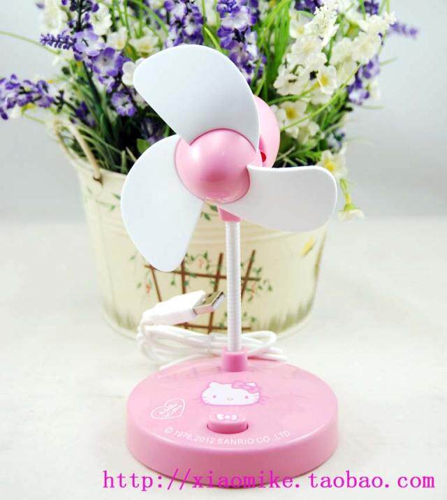 Ventilateur USB - Ref 401739 Image 3