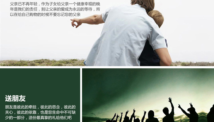 Pantalon collant RCSY en coton - Ref 775539 Image 20