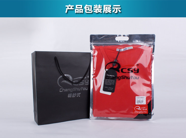 Pantalon collant RCSY en coton - Ref 775539 Image 18