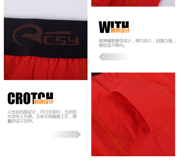 Pantalon collant RCSY en coton - Ref 775539 Image 17