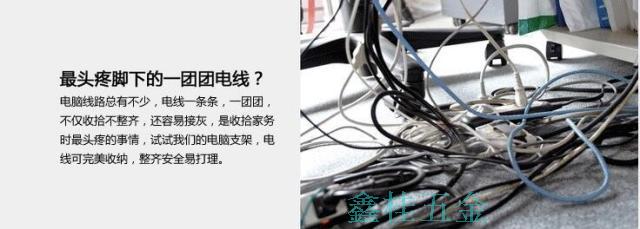 Mô hình vụ nổ đặc biệt tất cả thép tinh chế theo dõi trượt bóng 360 độ có thể điều chỉnh xoay khung chính - PS kết hợp sac anker