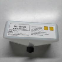 Inkjet printer anti-migration ink diluent MC-280BK white ink additive Ink solvent