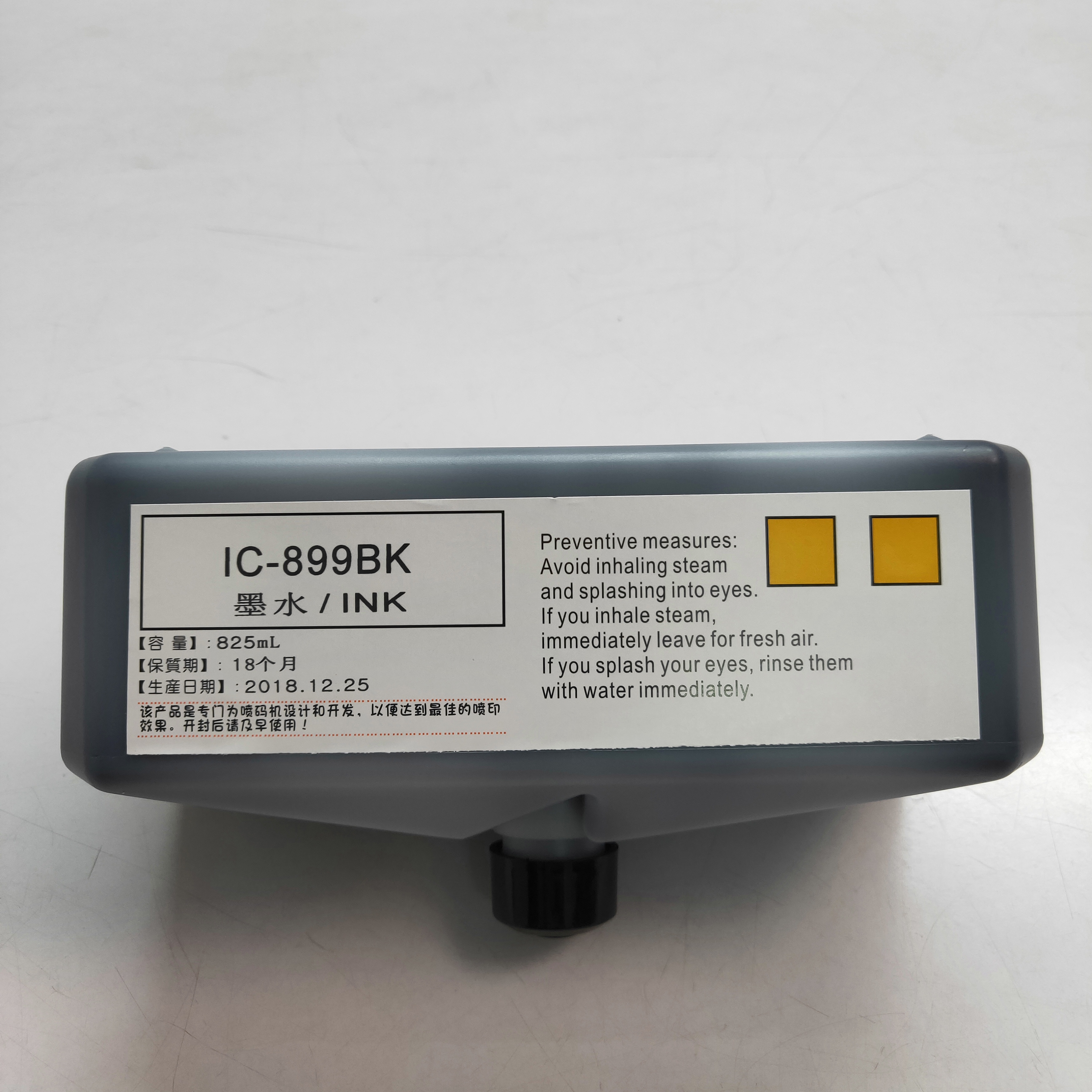 Spray Code Machine Ink High Adhesion Ink IC-899BK Spray Code Machine Ink