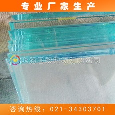 Стекло пуленепробиваемое 防爆玻璃，防弹玻璃，贴膜玻璃，防割玻璃，钢化玻璃，超白玻璃