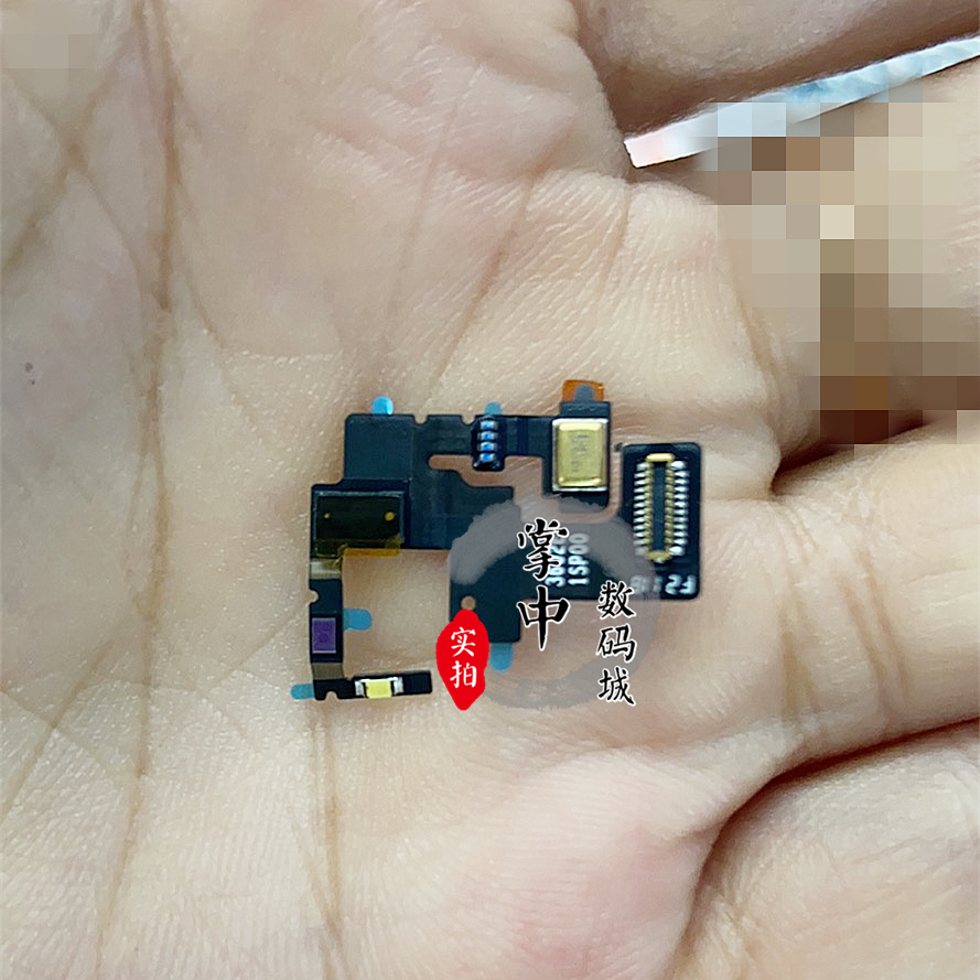 Applicable to Xiaomi Mi 8 UD fingerprint version screen distance sensing cable light photo sensor hands-free microphone