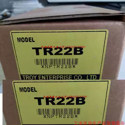 TROY motor driver TR22BN 22B 21M 22M 22m controller TR514-1 2 Original Brand New