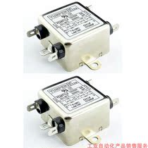YUNPEN dual phase filter YC01 03 06 10T1L2 rated voltage 125 250VAC original Yongpeng