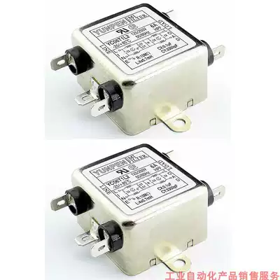 YUNPEN dual phase filter YC01 03 06 10T1L2 rated voltage 125 250VAC original Yongpeng