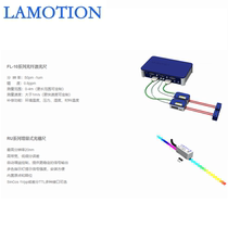 Banyan Optical fiber laser ruler FL-10 grating ruler Reading head tester Digital subdivision LAMOTION