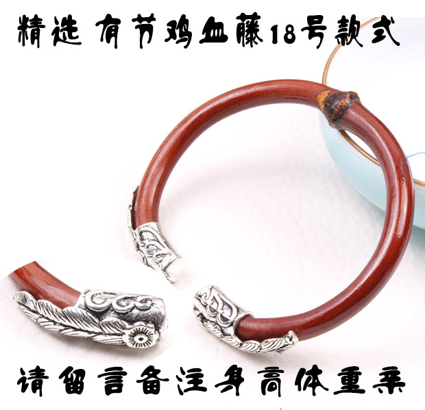 Tây Tạng nho đen máu dây leo kim cương dây đeo vòng tay nam nữ mô hình dày bạc phong cách dân gian cổ xưa hoang dã tự nhiên mô hình cặp vợ chồng vòng tay cặp