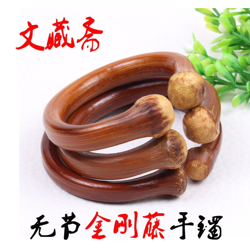 Wenzang Zhai Tây Tạng xác thực cây nho dây đeo vòng tay kim cương