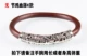 Vòng tay vàng nho Tây Tạng tự nhiên dây leo bạc Tây Tạng vòng tay máu cho nam và nữ để gửi quà tặng cha mẹ đá aquamarine